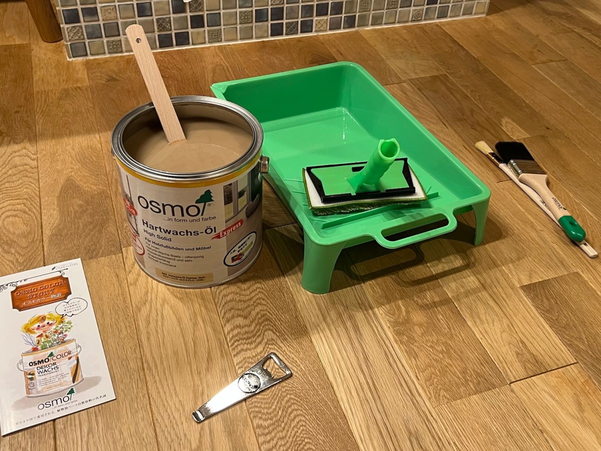 無垢床のメンテナンス